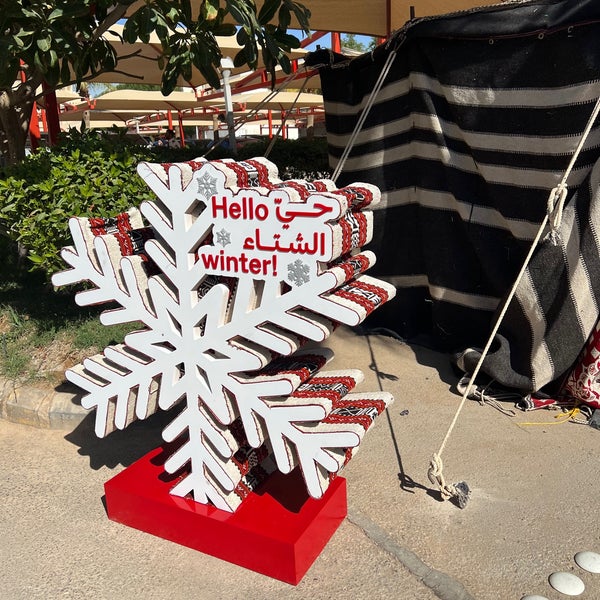 SABB Head Office Office in Riyadh