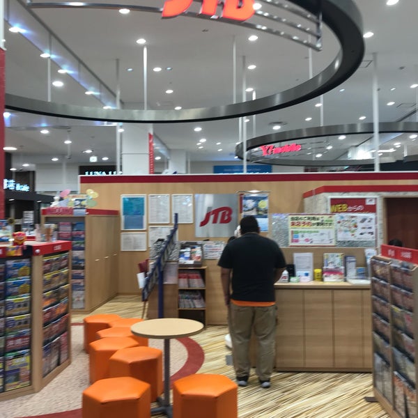 Photos At Jtb 富士宮市 静岡県