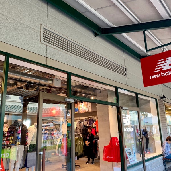 Photos At ニューバランス 御殿場プレミアムアウトレット店 深沢1312