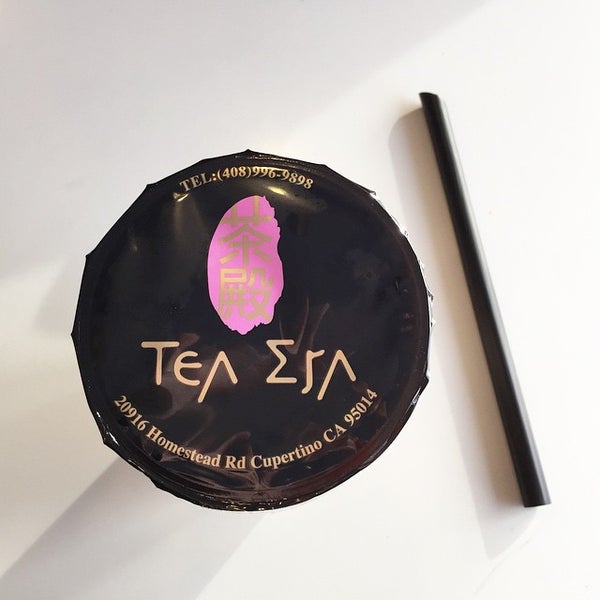 Tea Era Homestead Road 20916 Homestead Rd Ste F