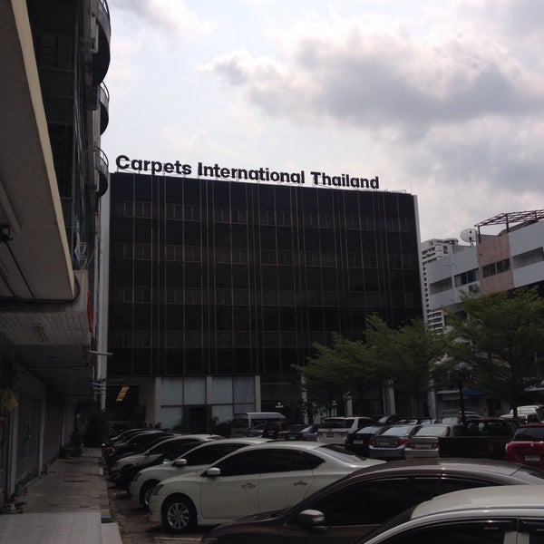 Carpets International Thailand Public Co., Ltd. สำนักงาน