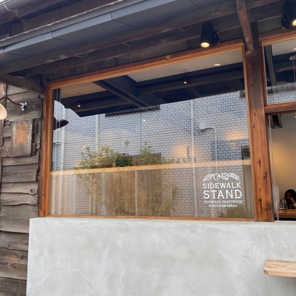 Photos At Sidewalk Stand Yutenji Coffee Shop