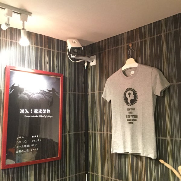 絶対空間