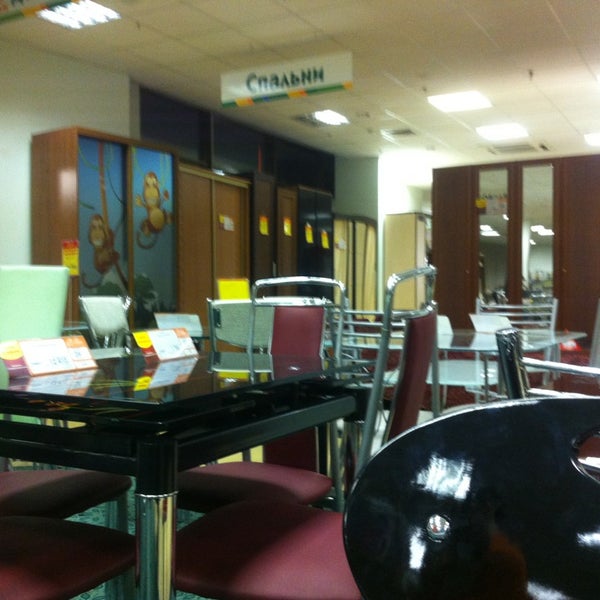 сэлдом воткинск