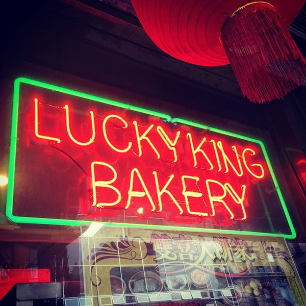 Photo taken at Lucky King Bakery by Judy L. on 5/21/2015