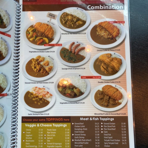 Coco Ichibanya Wilshire Center Koreatown 4 Tips