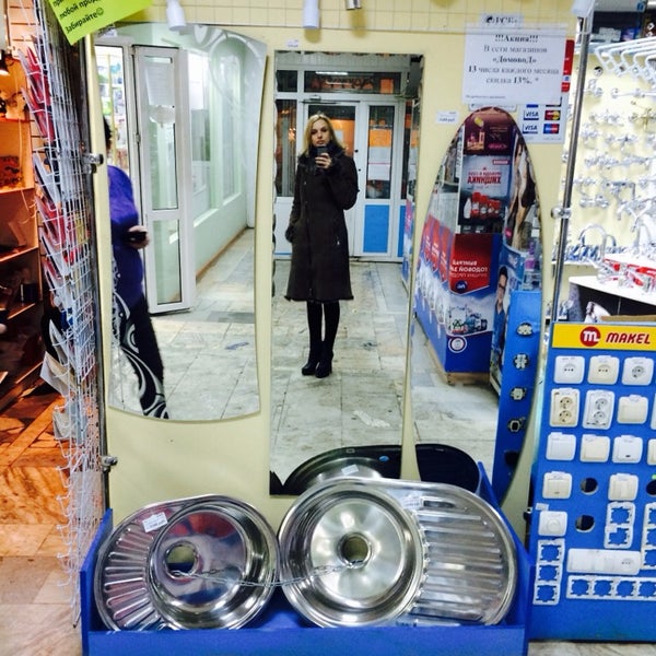 азино 2 ук диспетчер азино 2 ук диспетчер
