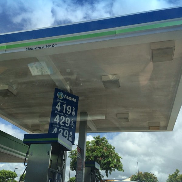 Aloha Island Mart WaipioGentry Fuel Station