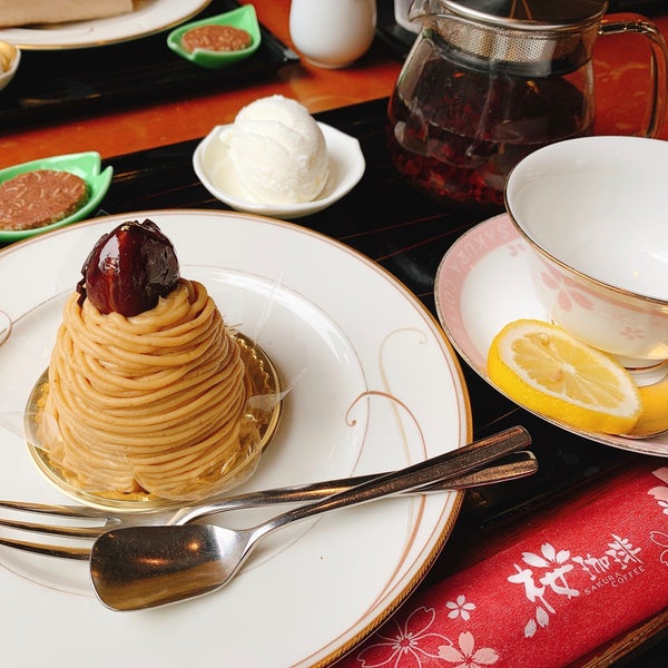 Photos At 桜珈琲 Cafe In 岸和田市