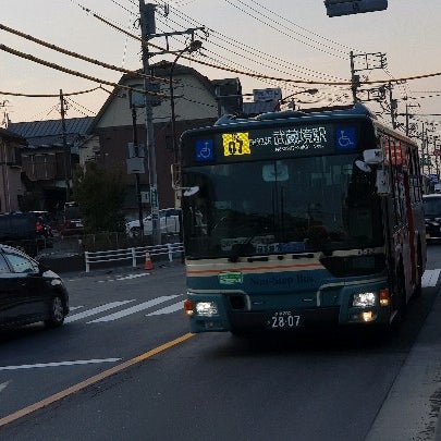 Photos At イオンモール東久留米南バス停 東久留米 東久留米市 東京都 Photos At イオンモール東久留米南バス停 東久留米 東久留米市 東京都