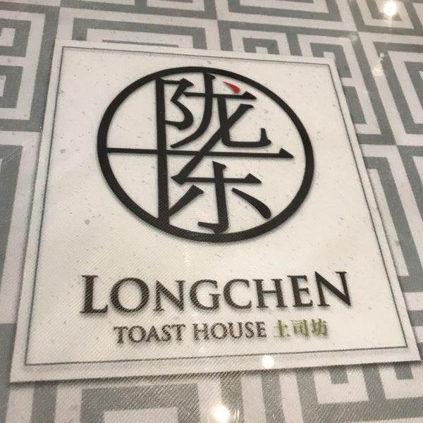 Longchen toast house