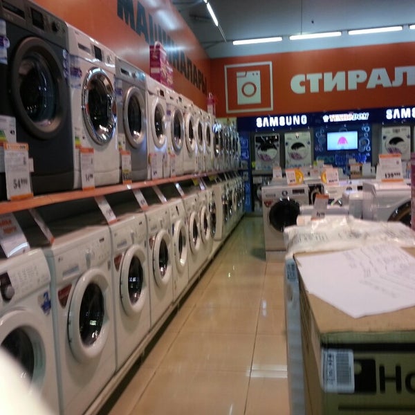 Каталог бытовой техники магазина технодом. Технодом Уфа. Технодом Астрахань.