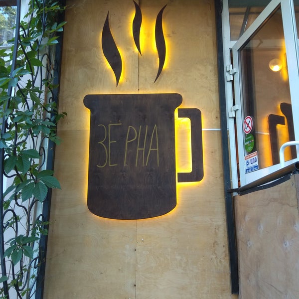 Хлебный злак. Зерновые культуры. Полба зерно. Зерна нижний новгород. Ресторан зерно.