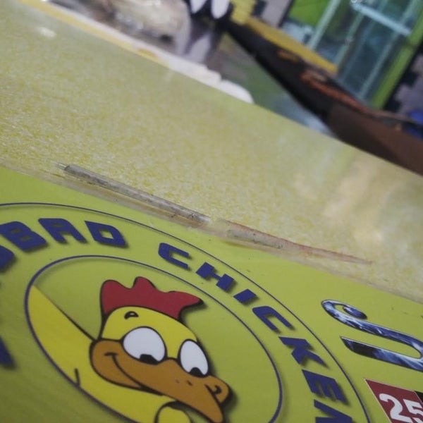 مطعم فروج السندباد Fast Food Restaurant