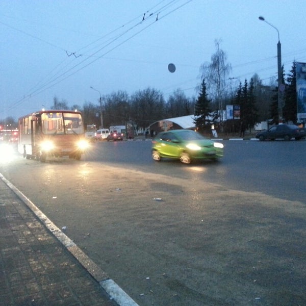 Щербинки автостанция нижний