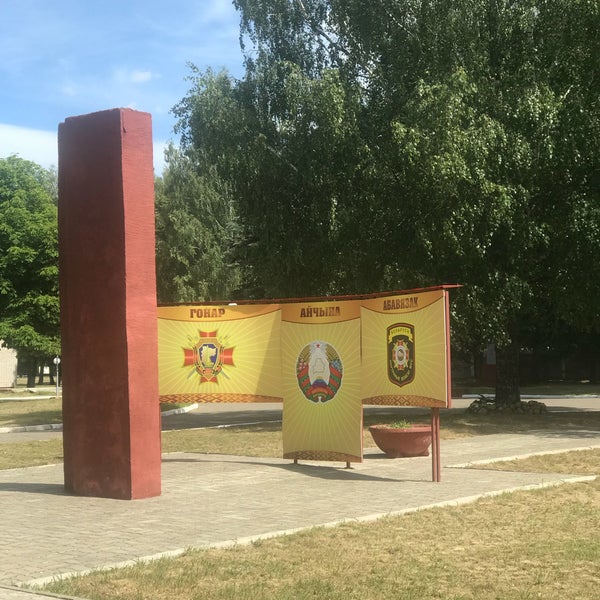 Околица минский район карта военный городок в ч 3310