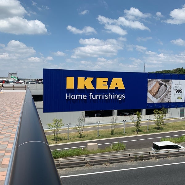 Photos At Ikea長久手 駐車場 公園西駅周辺土地区画整理事業地内 1街区