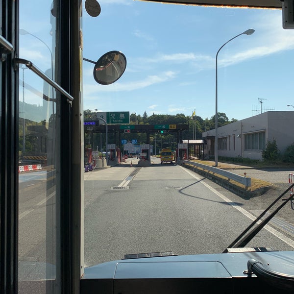 Photos At 児島ic Toll Plaza In 倉敷市