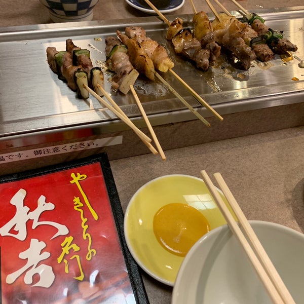 Photos At 秋吉 長浜店 1 Tip From 67 Visitors