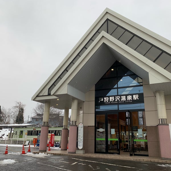Photos At 戸狩野沢温泉駅 Togarinozawa Onsen Sta 6 Tips Photos At 戸狩野沢温泉駅 Togarinozawa Onsen Sta 6 Tips