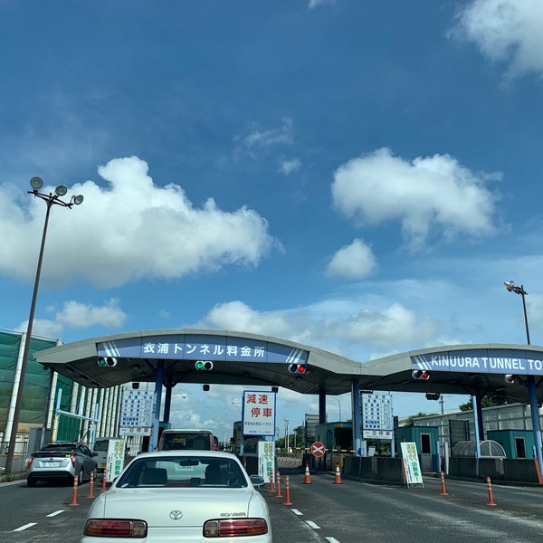 衣浦トンネル料金所 半田市 愛知県 衣浦トンネル料金所 半田市 愛知県