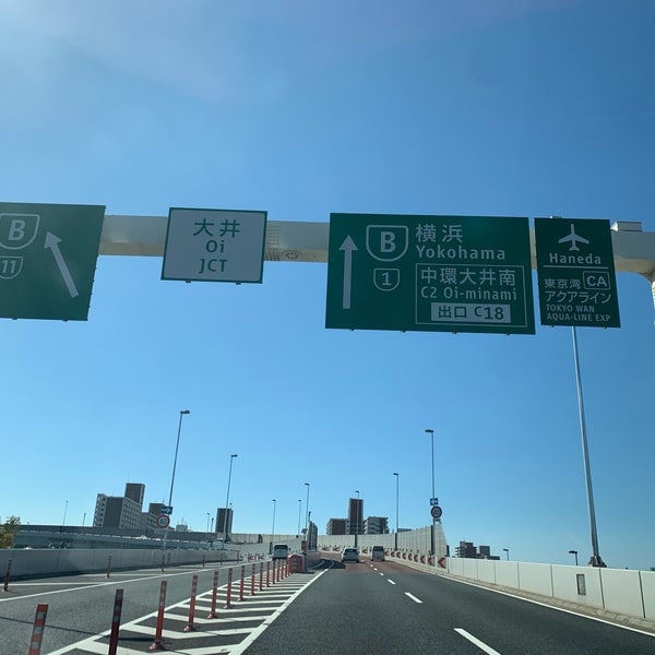大井jct 品川区 東京都