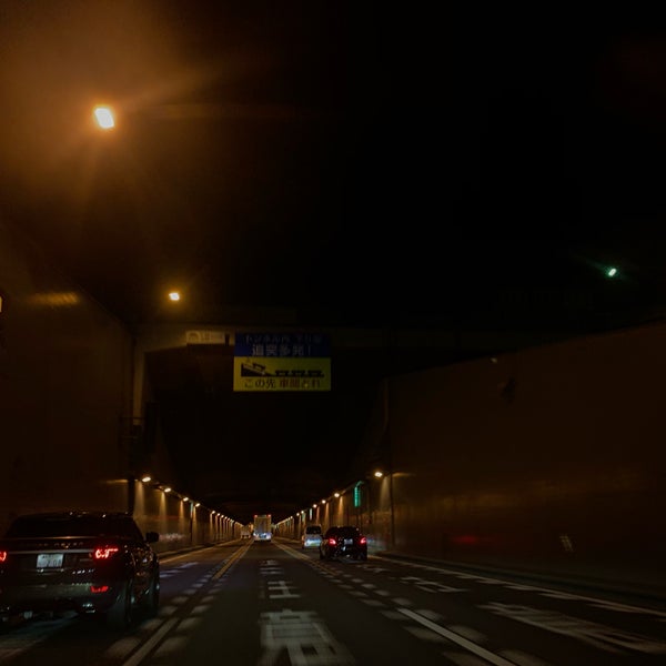 東京港トンネル 品川区 江東区のトンネル