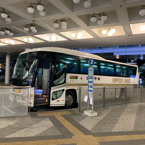 Photos At 日本中央バス 高崎駅東口 高崎市 68 Visitors Photos At 日本中央バス 高崎駅東口 高崎市 68 Visitors