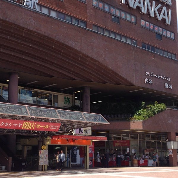 和歌山タカシマヤ Agora Fechado 東蔵前丁3 6