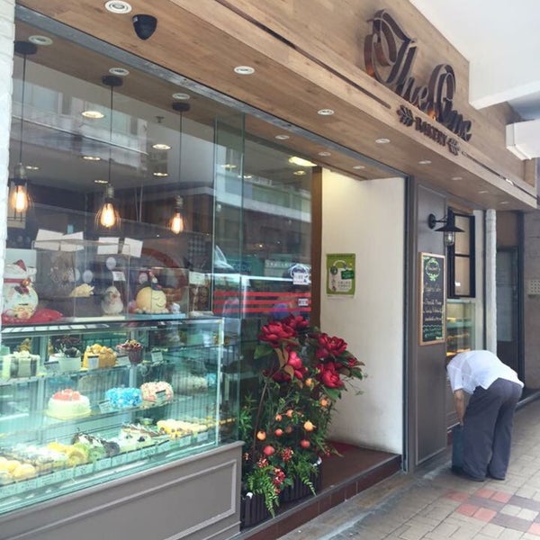 Лисичкины сладости пекарня. First bakery. Bakery showcase. Хлеб насущный кузнецкий мост. Bakery showcase.