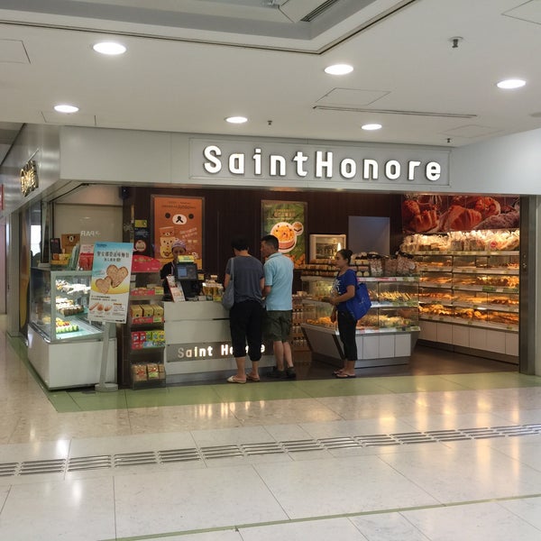 Saint Honore Cake