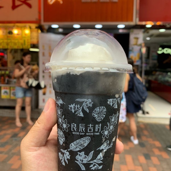 Good time shop. Часы prime time. Цум магазин часов. Магазин чай кофе черногорск. Lucky магазин одежды горячий ключ.