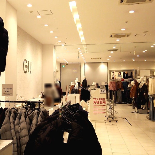 Photos At Gu フィールいつも西尾店 西尾市 愛知県