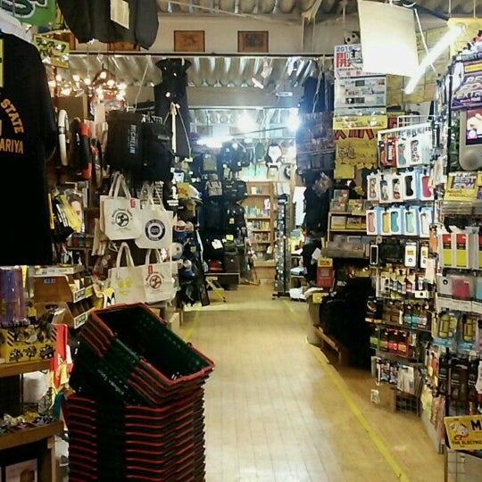 Photos At ヴィレッジヴァンガード 刈谷店 Now Closed Bookstore In 刈谷市