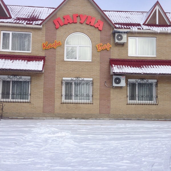 ЖК Лагуна на Росриэлте