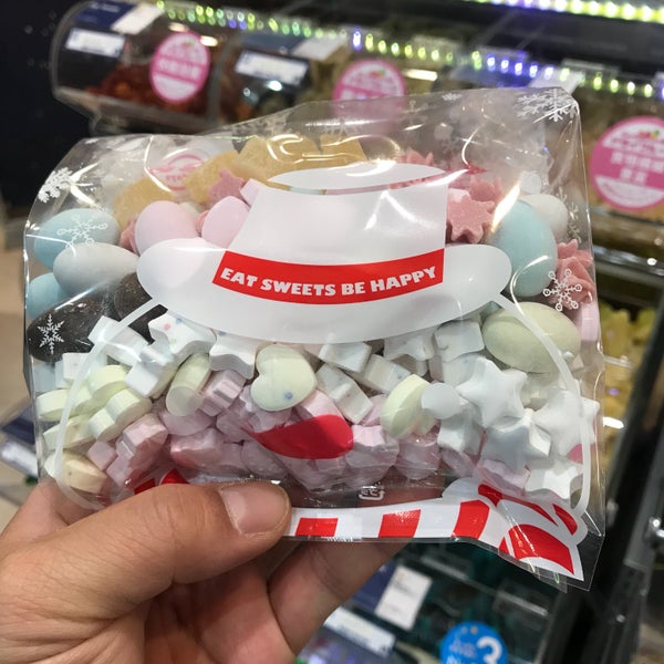 Amulai Sweet Factory