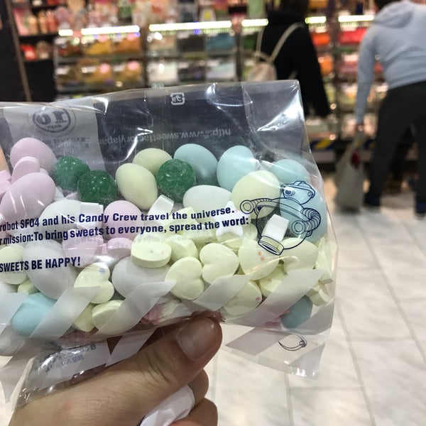 Amulai Sweet Factory