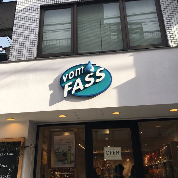 Photos At Vom Fass 神宮前 69 Visitors