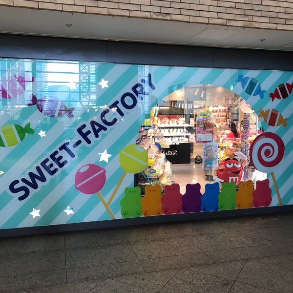 Amulai Sweet Factory