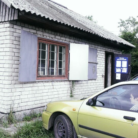 Купить Дом Ул Садовая Петушки