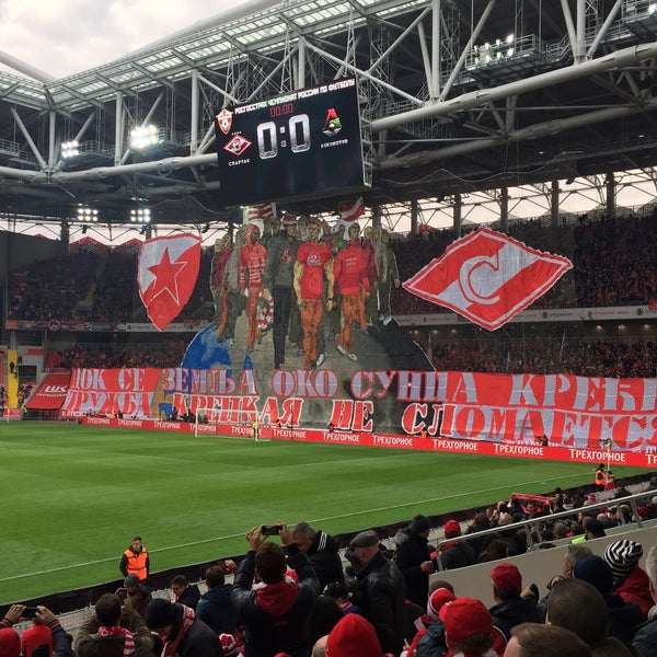 Otkritie Arena Spartak Stadium in Moscow Editorial Photography