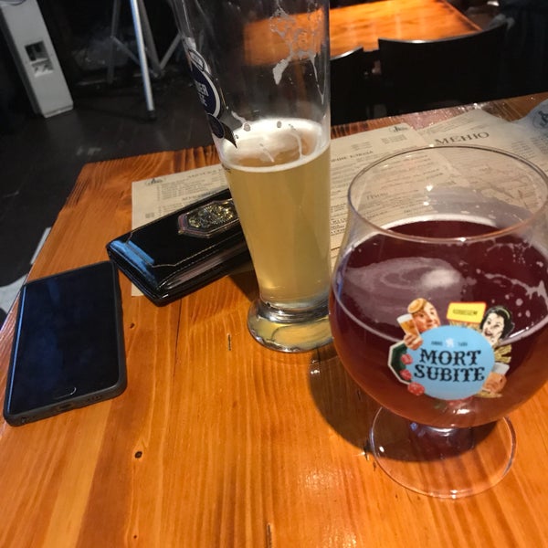 лагер балашиха. лагер балашиха. лагер балашиха. крафт паб эль и лагер балашиха. паб эль и лагер балашиха.