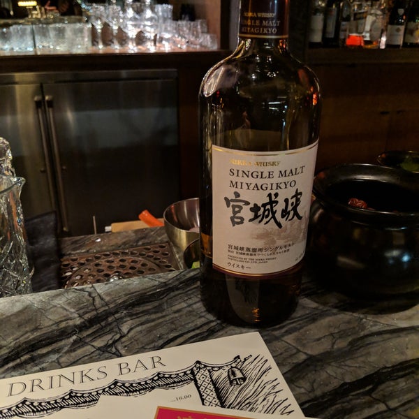 2/12/2019にJustin S.がCold Drinks Barで撮った写真