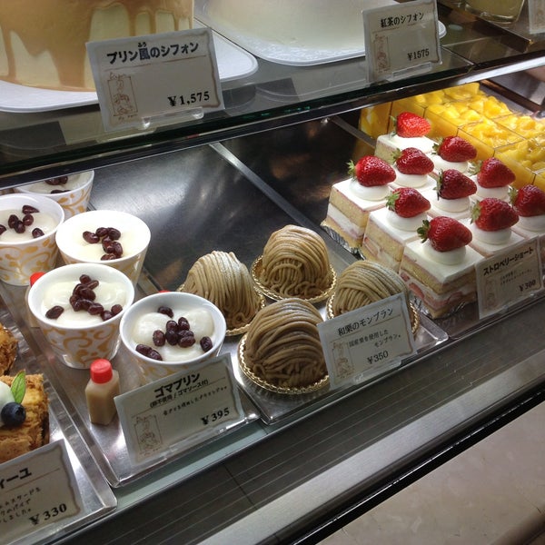 ジークフリート 金沢店 1 Tavsiye Da Fotograflar