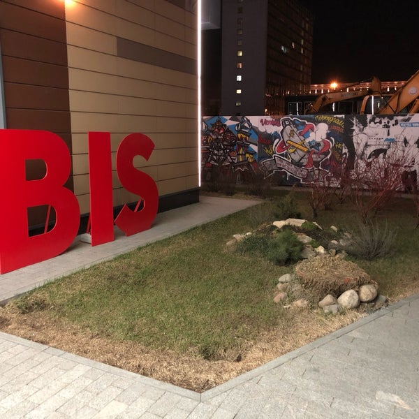 Photo taken at Ibis by Evgeny B. on 4/14/2018