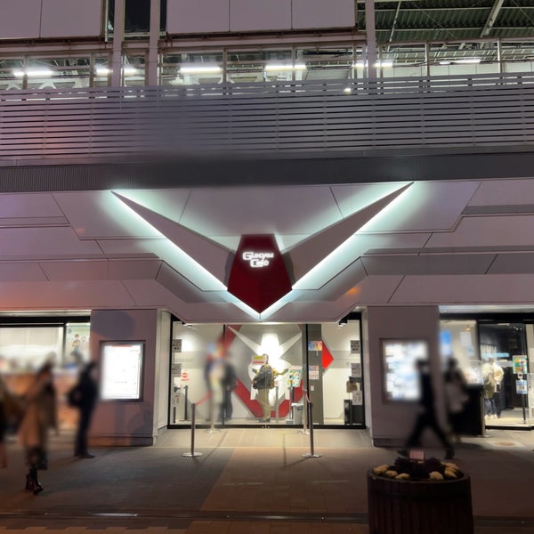 Photos At Gundam Cafe Tokyo Brand Core Now Closed 秋葉原 神田花岡町1 1