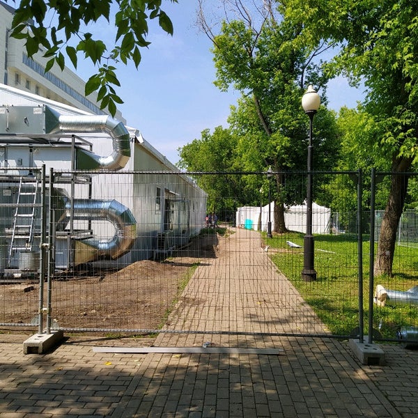 Парк автомобилист