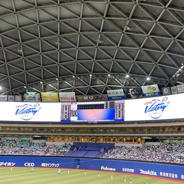 ナゴヤドーム 広島戦8月9日 プラチナシート 【公式通販】