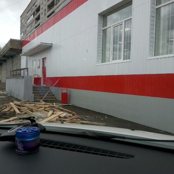 Магнит на южной нижнекамск график работы Panorama: Magnit, supermarket, Mytischi, Very Voloshinoy Street, 20 Yandex Map