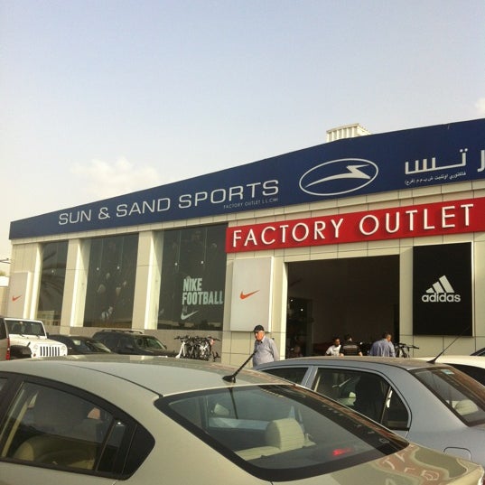 adidas factory outlet al quoz